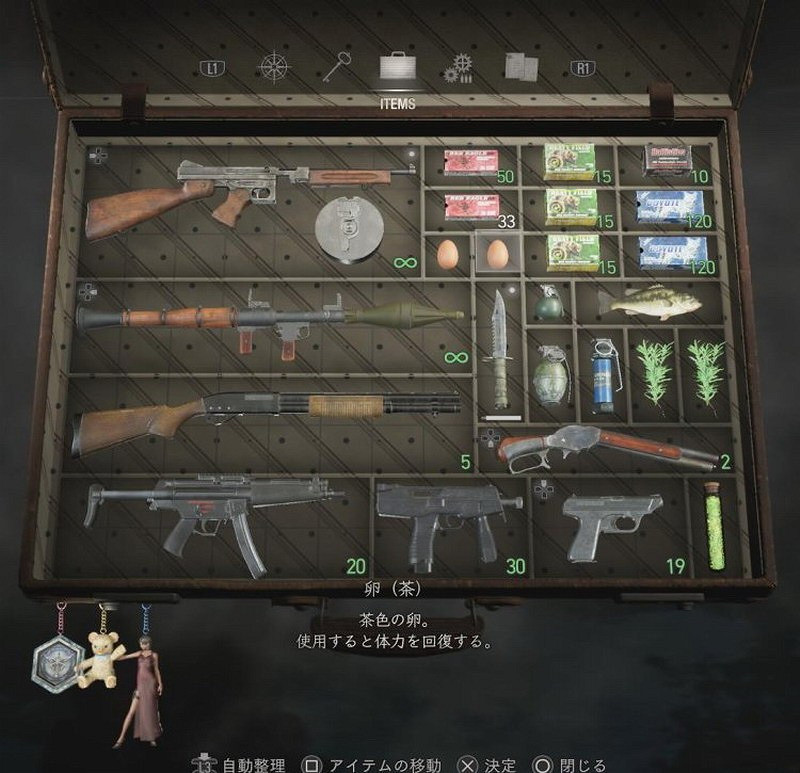 玩家1:1還原《生化4》手提箱容量 大且重,拿不動 玩家1:1還原《生化4》手提箱容量 大且重,拿不動