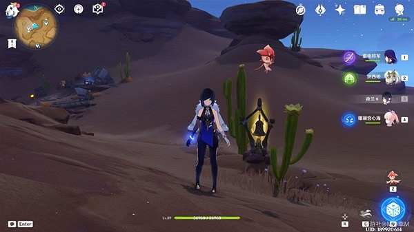 《原神》靈寶鐸挑戰點位置一覽  位置在哪？