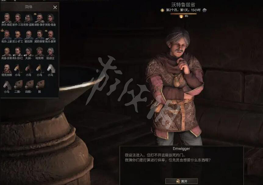 《戰爭傳說》古墓石門怎麽打開?先民之墓密碼門解密攻略 《戰爭傳說》古墓石門怎麽打開?先民之墓密碼門解密攻略