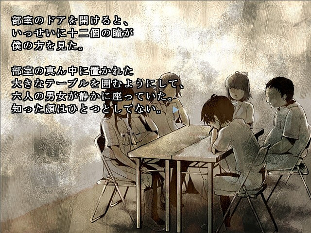 《冷漠》系列新作《學校恐怖故事1995特別篇》上架Steam