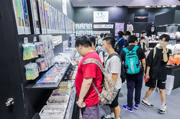 中國國際動漫及衍生品授權展覽會助力產業騰飛! 中國國際動漫及衍生品授權展覽會助力產業騰飛!