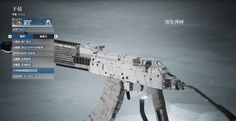 《邊境》什麽武器最強?武器排行榜一覽 《邊境》什麽武器最強?武器排行榜一覽
