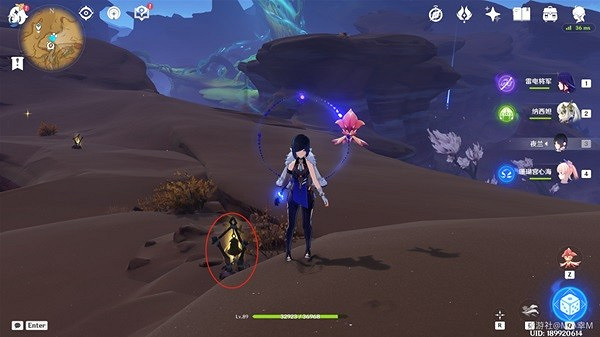 《原神》靈寶鐸挑戰點位置一覽  位置在哪？