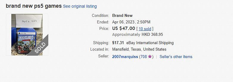 小心劇透!《死亡島2》PS5實體盤大量偷跑 小心劇透!《死亡島2》PS5實體盤大量偷跑