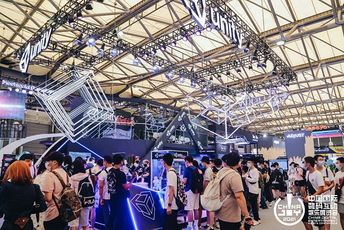 Design level公司與您相約2023 ChinaJoy BTOB! Design level公司與您相約2023 ChinaJoy BTOB!