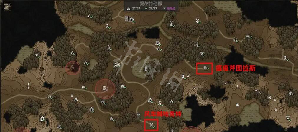 《戰爭傳說》特殊夥伴在哪?特殊夥伴地點分享 《戰爭傳說》特殊夥伴在哪?特殊夥伴地點分享