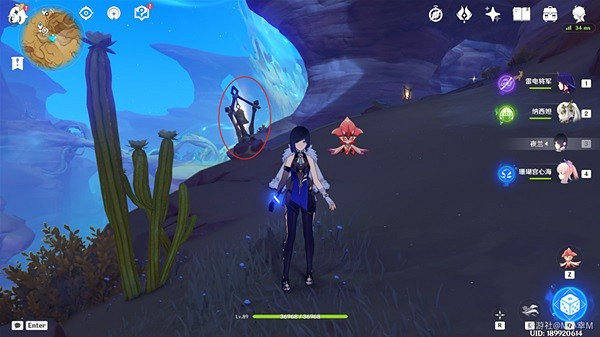 《原神》靈寶鐸挑戰點位置一覽  位置在哪？