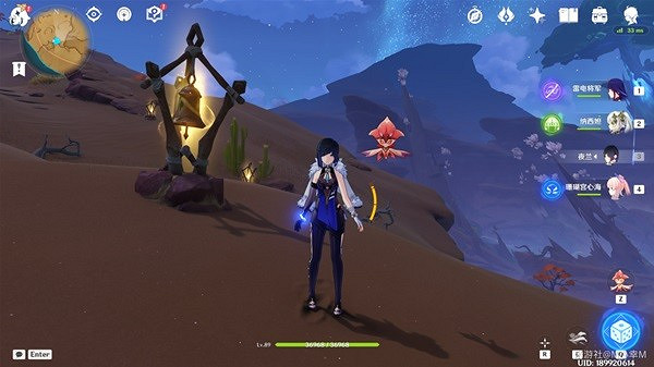 《原神》靈寶鐸挑戰點位置一覽  位置在哪？