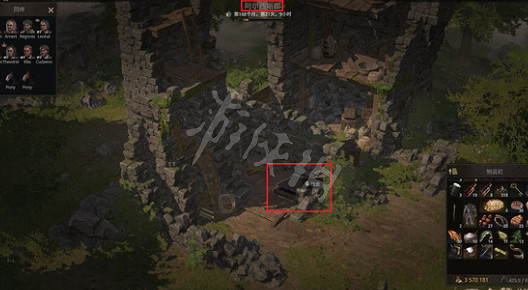 《戰爭傳說》紫色盾牌獲得攻略 紫色盾牌怎麽獲得? 《戰爭傳說》紫色盾牌獲得攻略 紫色盾牌怎麽獲得?