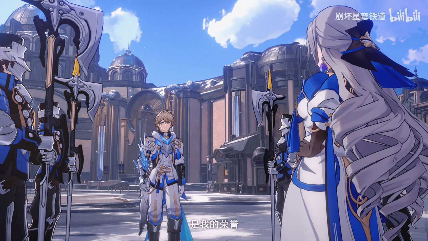 《崩壞：星穹鐵道》傑帕德角色PV ——「以朗道之名」