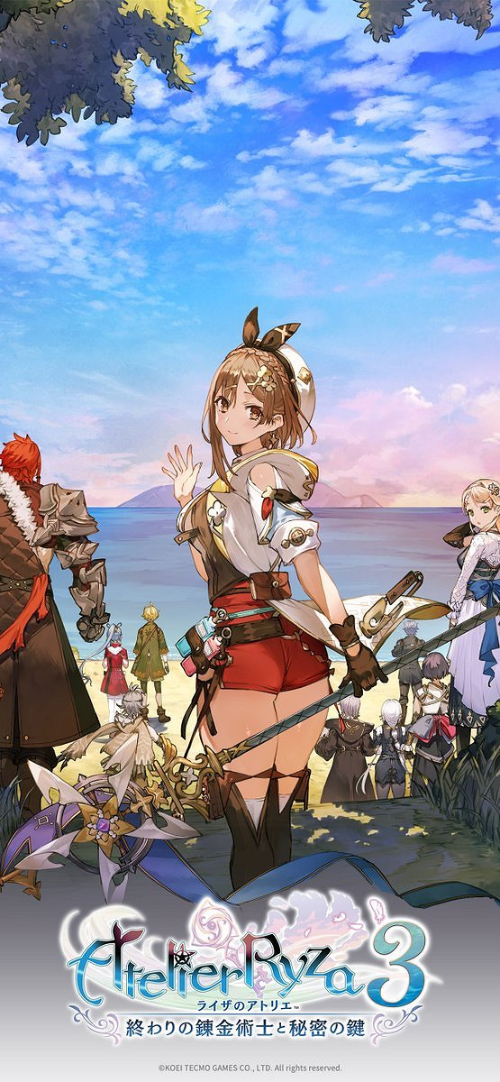 《萊莎的鍊金工房3》設定集開啟預定!將於五月發售 《萊莎的鍊金工房3》設定集開啟預定!將於五月發售