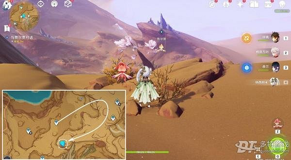 《原神》勇者不會逃避成就攻略　勇者不會逃避任務怎麽完成？