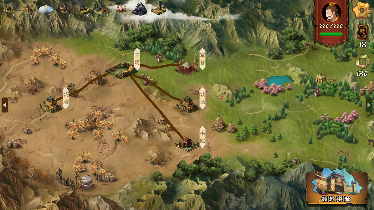 重回亂世縱橫沙場!《三國:歸途》Steam正式發售! 重回亂世縱橫沙場!《三國:歸途》Steam正式發售!