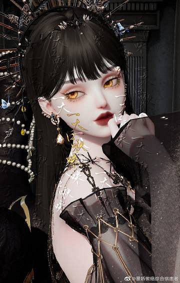 《以閃亮之名》龍語II 龍語II官方捏臉資料id