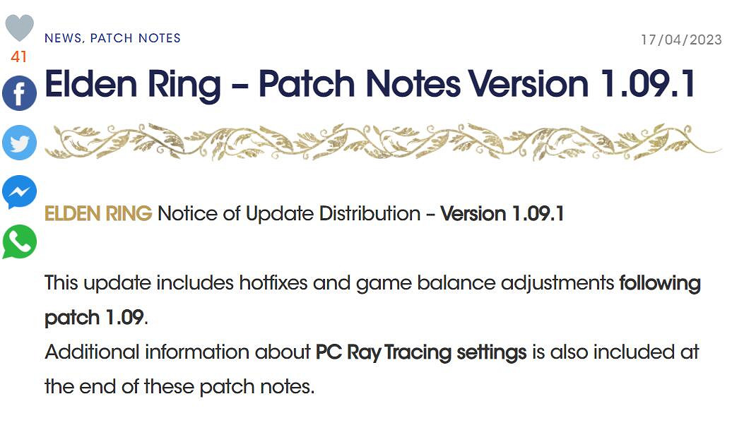 《艾爾登法環》1.09.1更新更新檔發布 咒血斬略微削弱!