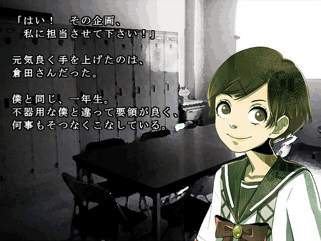 《冷漠》系列新作《學校恐怖故事1995特別篇》上架Steam