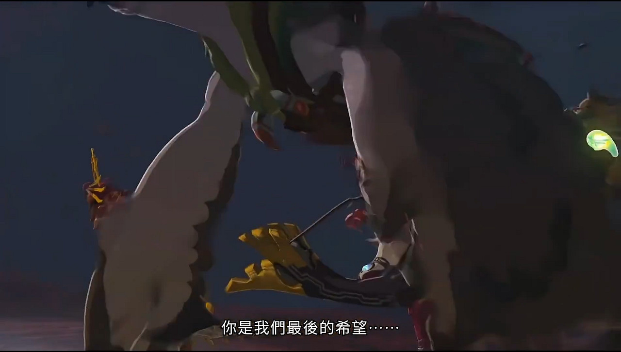 NS新聞 塞爾達傳說加儂正臉照 世嘉收購憤怒的小鳥