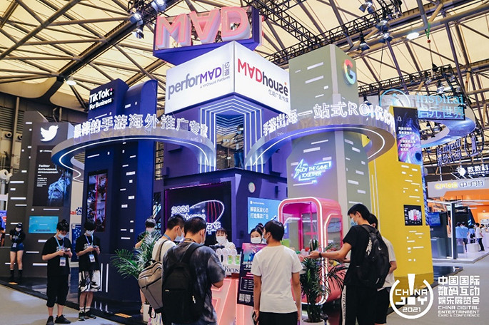 Design level公司與您相約2023 ChinaJoy BTOB! Design level公司與您相約2023 ChinaJoy BTOB!