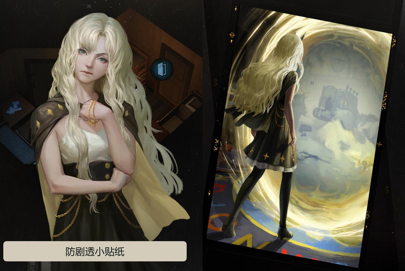 類跑團多人調查冒險遊戲《誌怪者》EA測試現已開啟！