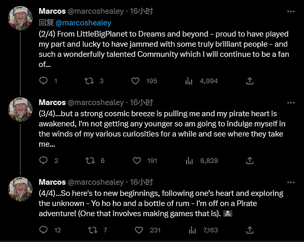 《小小大星球》創意總監 Mark Healey 宣布離職! 《小小大星球》創意總監 Mark Healey 宣布離職!