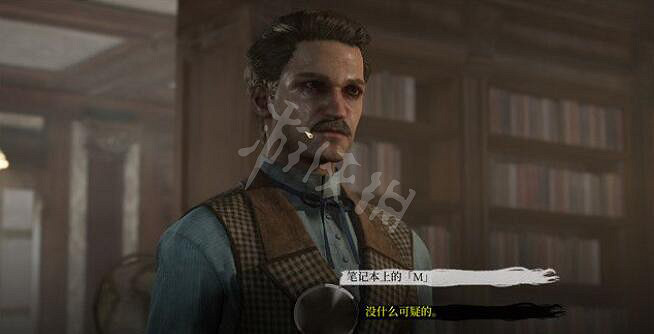 《福爾摩斯覺醒重製版》孤獨的守望者線索收集 孤獨的守望者線索有哪些？