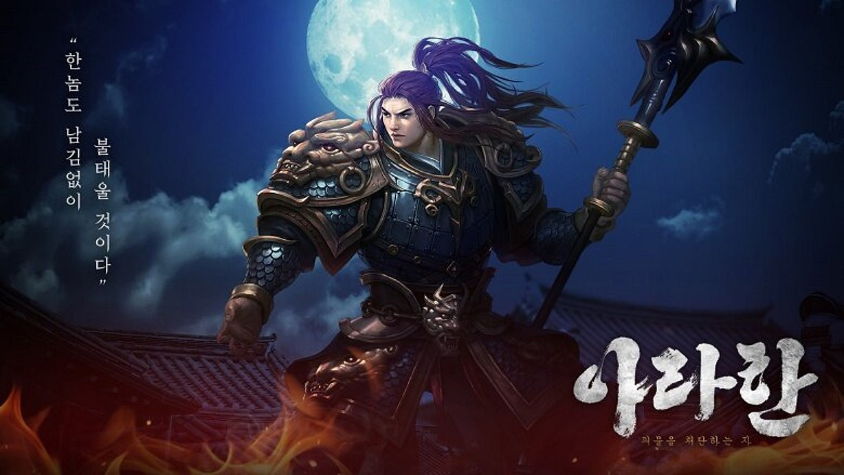 Design level公司與您相約2023 ChinaJoy BTOB! Design level公司與您相約2023 ChinaJoy BTOB!