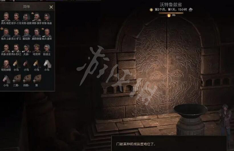 《戰爭傳說》古墓石門怎麽打開?先民之墓密碼門解密攻略 《戰爭傳說》古墓石門怎麽打開?先民之墓密碼門解密攻略