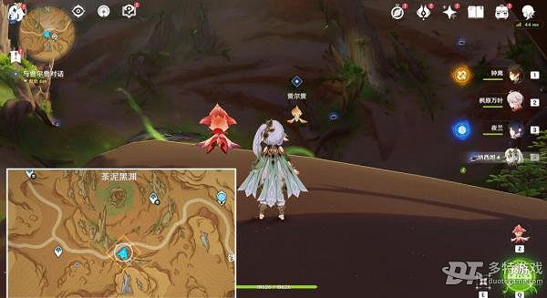 《原神》勇者不會逃避成就攻略　勇者不會逃避任務怎麽完成？