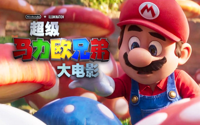 如何打造滿分的遊戲電影？CJ助推數字娛樂產業聯姻