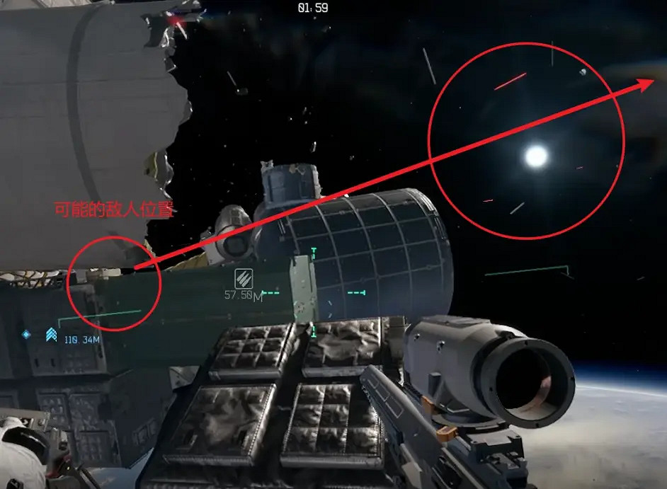 《邊境》如何通過彈道找到敵人位置?彈道判別技巧介紹 《邊境》如何通過彈道找到敵人位置?彈道判別技巧介紹
