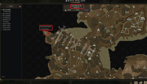 《戰爭傳說》阿拉紮在哪進? 阿拉紮地圖入口位置 《戰爭傳說》阿拉紮在哪進? 阿拉紮地圖入口位置