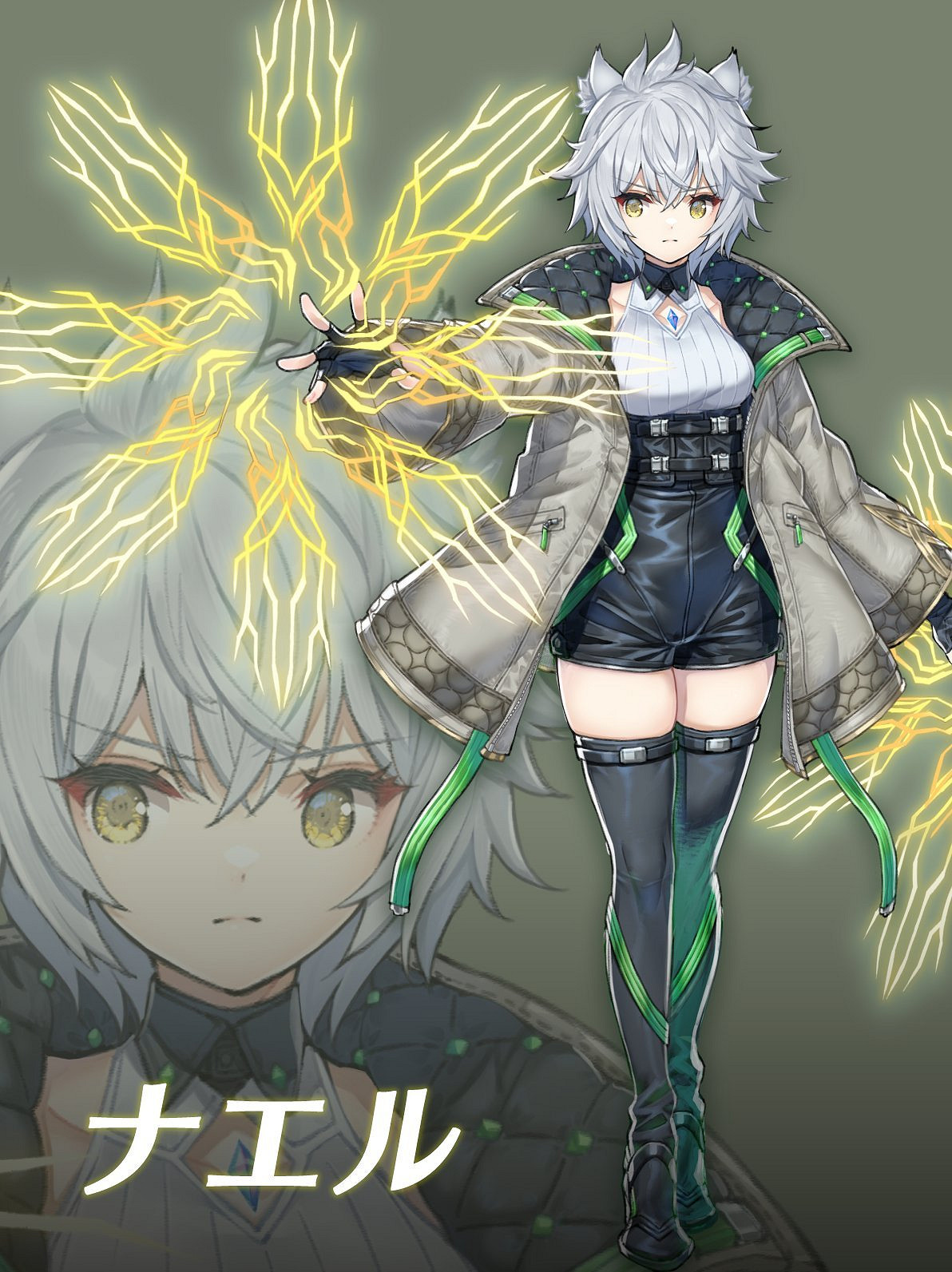 《異度神劍3》DLC&quot;新的未來&quot; 新角色立繪及情報公開