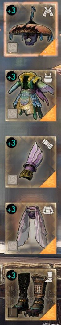 《狂野之心》1.2版爆矢弓箭配裝搭配攻略  爆矢弓箭怎麽搭配？