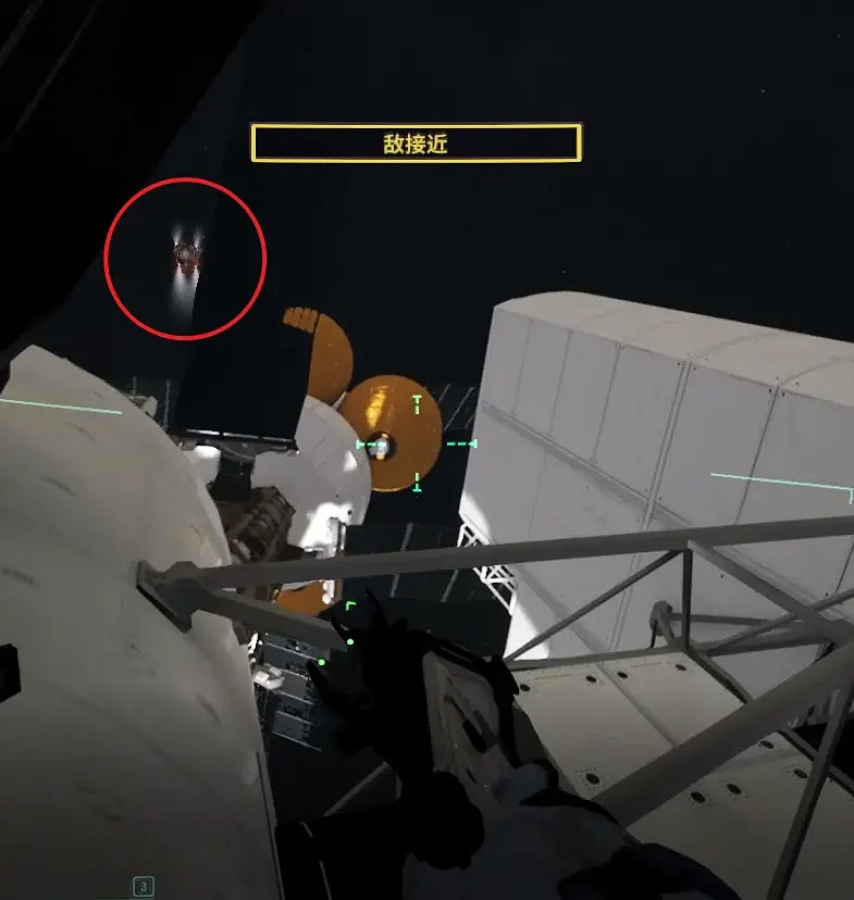 《邊境》被敵人鎖定了怎麽辦?快速躲避敵人鎖定方法 《邊境》被敵人鎖定了怎麽辦?快速躲避敵人鎖定方法