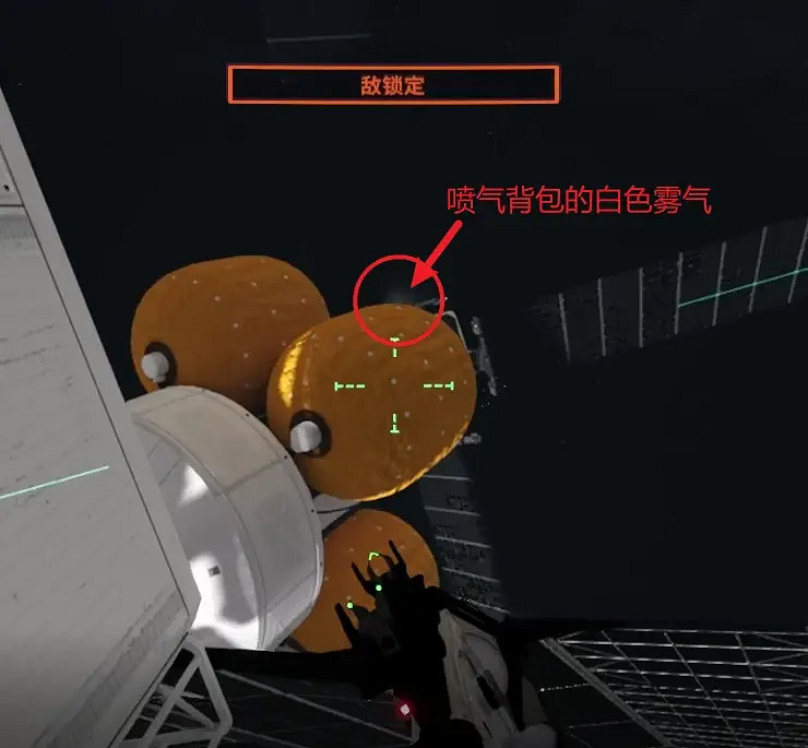 《邊境》被敵人鎖定了怎麽辦?快速躲避敵人鎖定方法 《邊境》被敵人鎖定了怎麽辦?快速躲避敵人鎖定方法