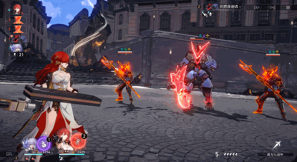 《崩壞星穹鐵道》姬子技能怎麽樣 姬子技能效果介紹及畫面展示