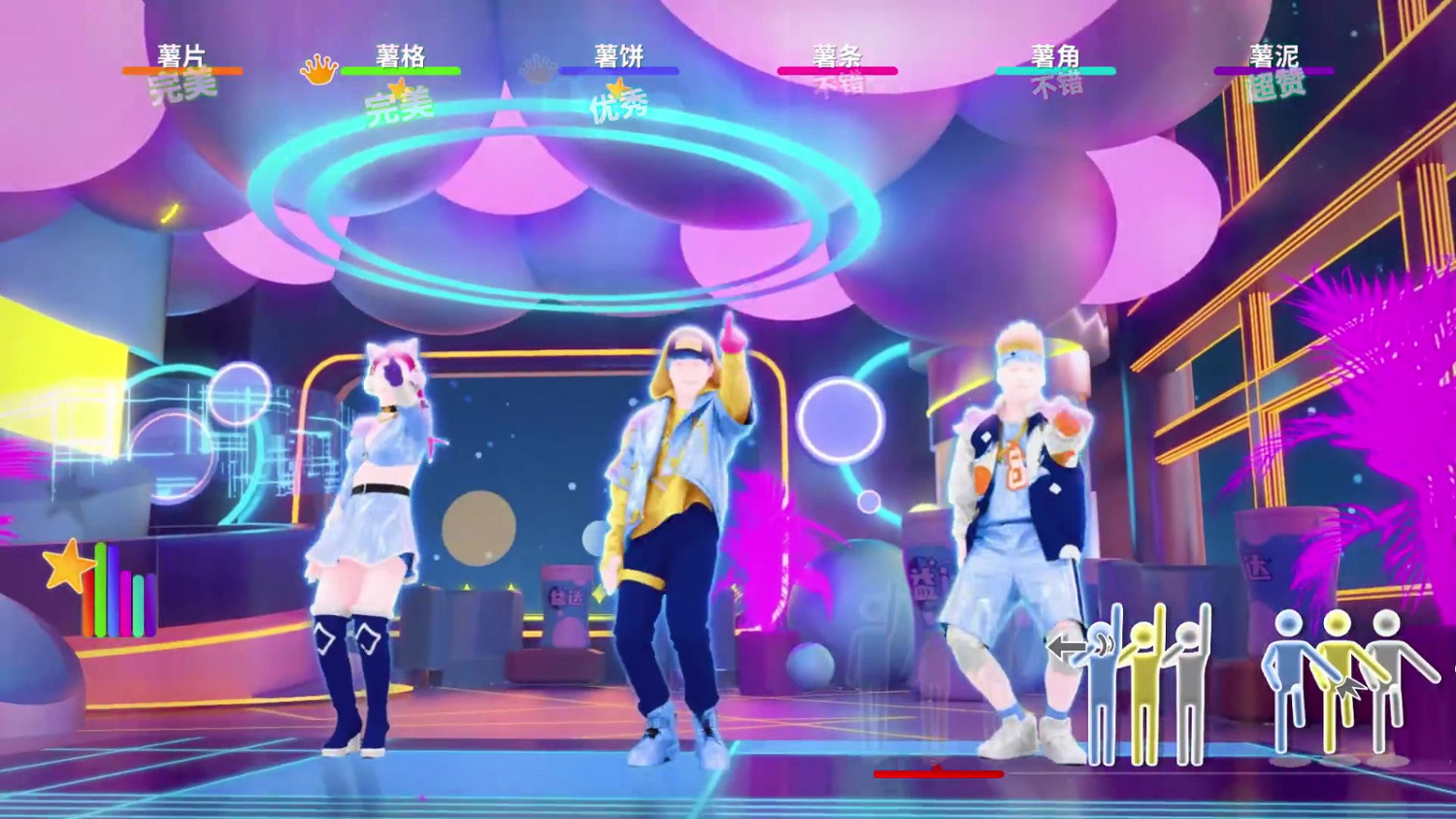 《是我的益達》登陸Just Dance國行版 4月28日上線