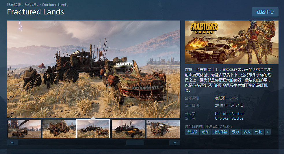 NS新聞 任天堂預告獨遊直面會 美任同樂會星戰試玩