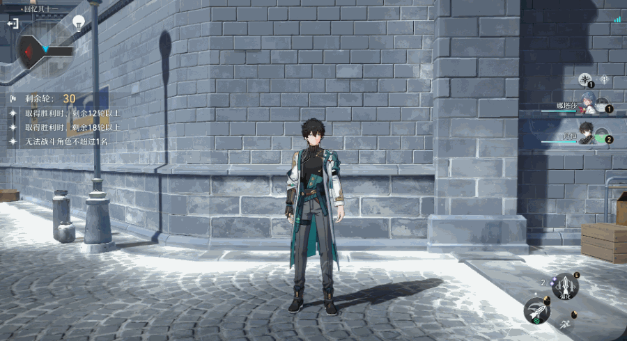 《崩壞星穹鐵道》丹恒技能怎麽樣 丹恒技能效果介紹及畫面展示