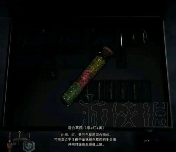 《惡靈古堡4重製版》草藥回血效果是多少? 惡靈古堡4重製版草藥回血數值一覽 《惡靈古堡4重製版》草藥回血效果是多少? 惡靈古堡4重製版草藥回血數值一覽