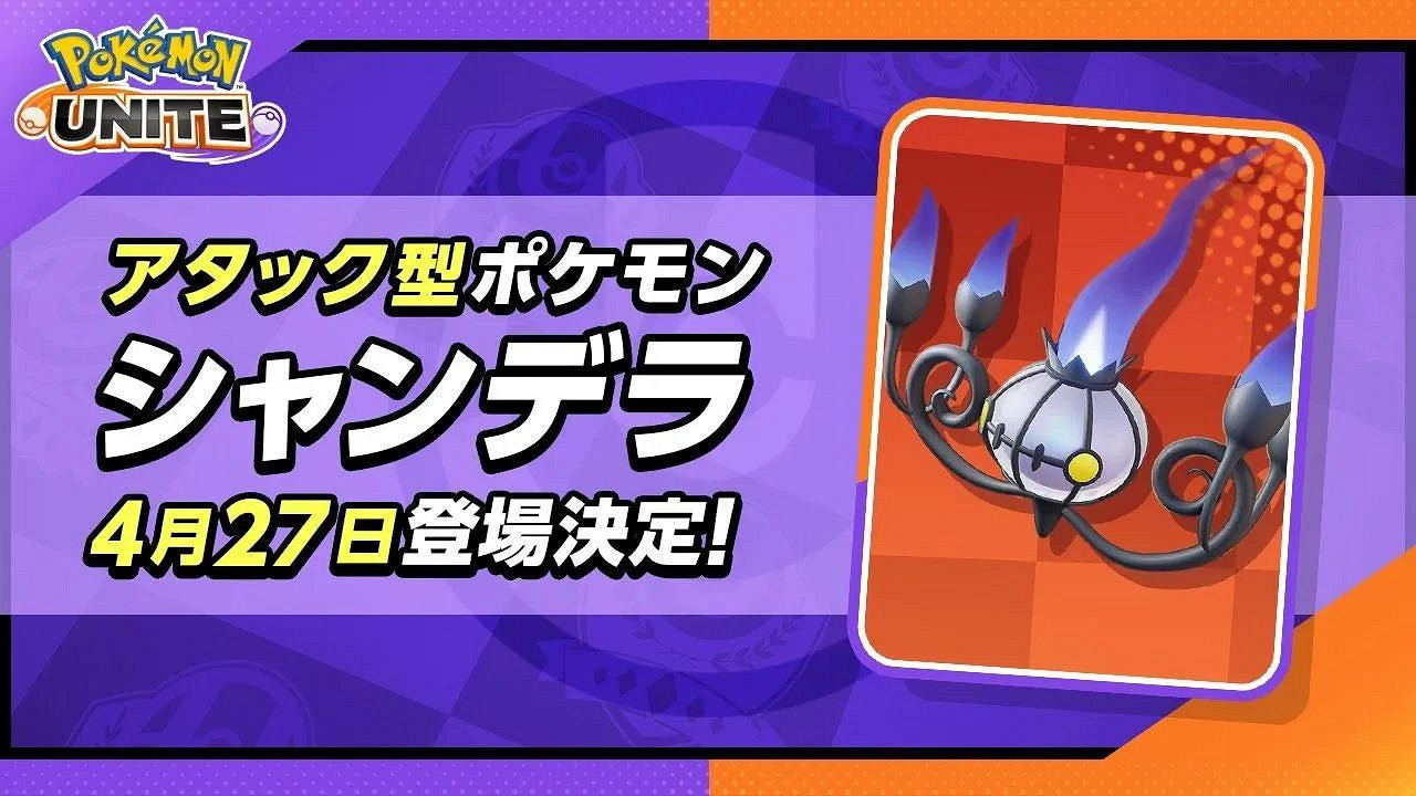 NS新聞 任天堂預告獨遊直面會 美任同樂會星戰試玩