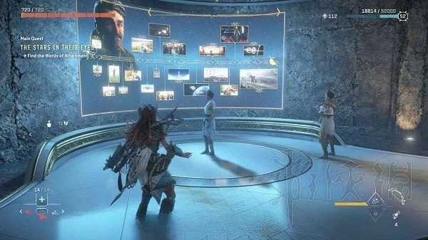 《地平線2西域禁地》眼中星芒悟道箴言獲取攻略 悟道箴言是什麽？