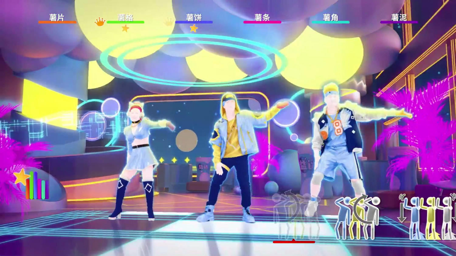 《是我的益達》登陸Just Dance國行版 4月28日上線
