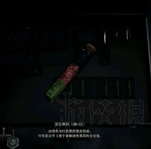 《惡靈古堡4重製版》草藥回血效果是多少? 惡靈古堡4重製版草藥回血數值一覽 《惡靈古堡4重製版》草藥回血效果是多少? 惡靈古堡4重製版草藥回血數值一覽