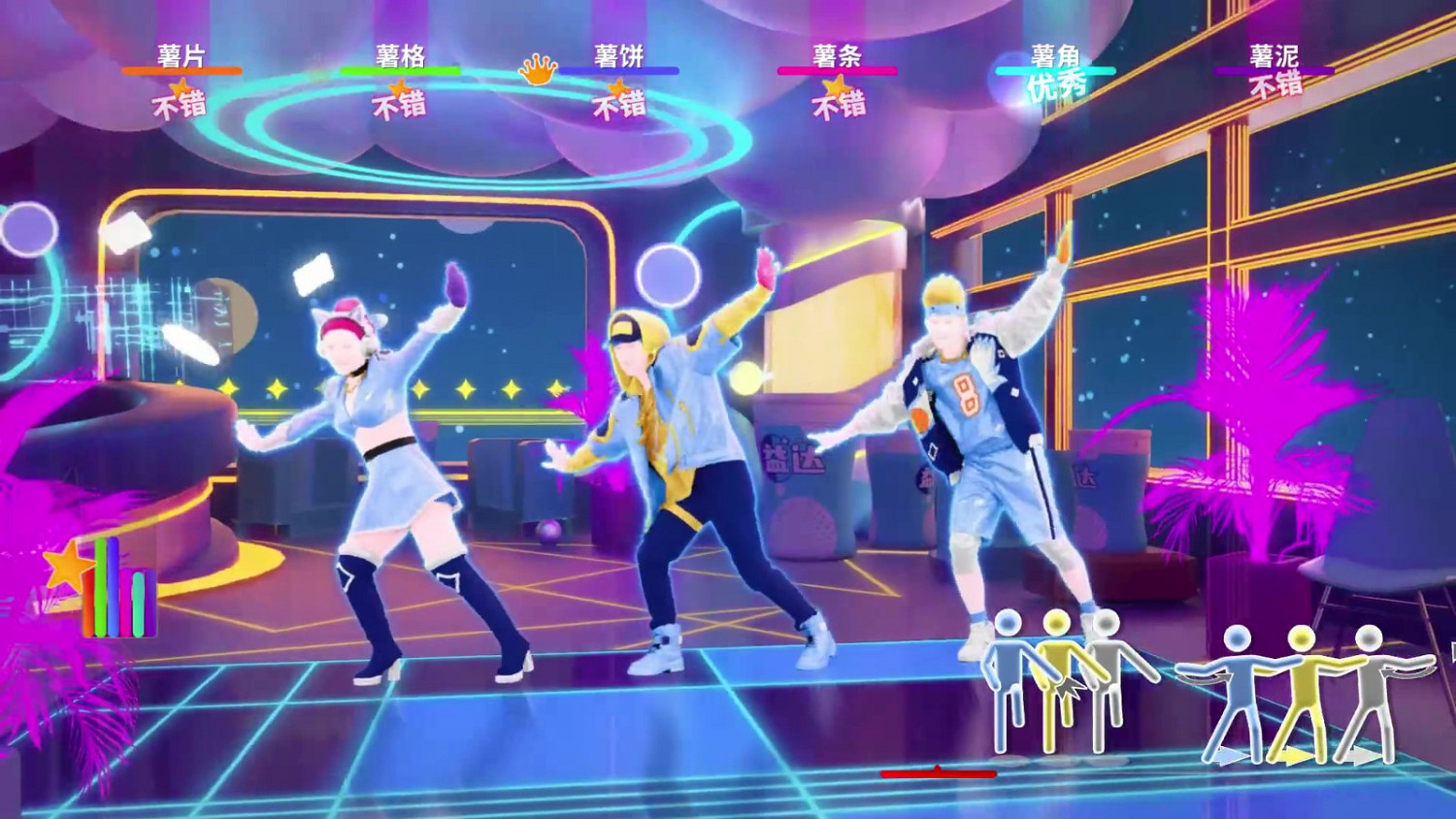 《是我的益達》登陸Just Dance國行版 4月28日上線