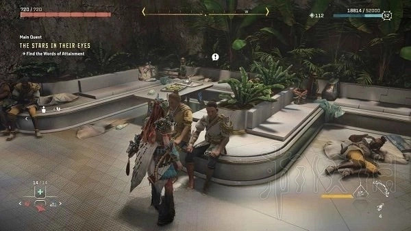 《地平線2西域禁地》眼中星芒悟道箴言獲取攻略 悟道箴言是什麽？