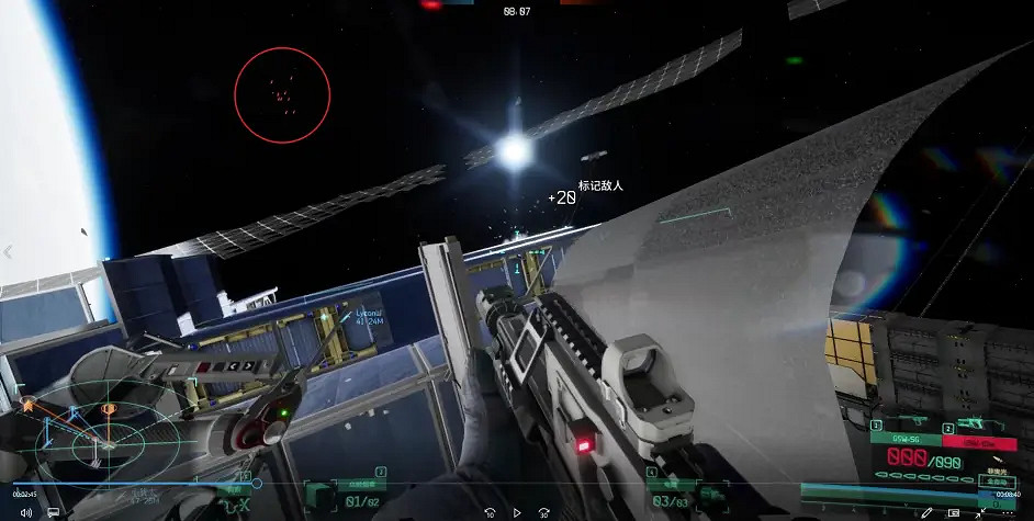 《邊境》如何通過彈道找到敵人位置?彈道判別技巧介紹 《邊境》如何通過彈道找到敵人位置?彈道判別技巧介紹