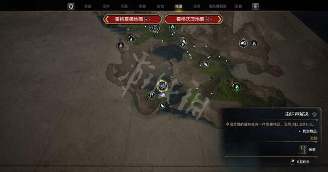 《霍格華茲的傳承》音樂寶藏怎麽獲取?音樂地圖尋找寶藏流程 《霍格華茲的傳承》音樂寶藏怎麽獲取?音樂地圖尋找寶藏流程