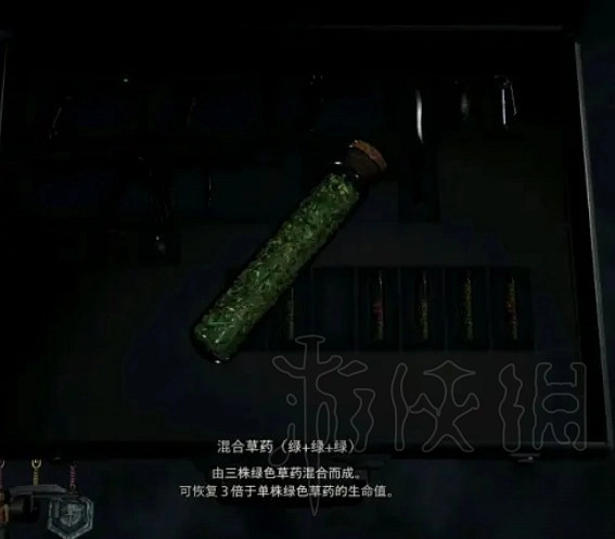 《惡靈古堡4重製版》草藥回血效果是多少? 惡靈古堡4重製版草藥回血數值一覽 《惡靈古堡4重製版》草藥回血效果是多少? 惡靈古堡4重製版草藥回血數值一覽