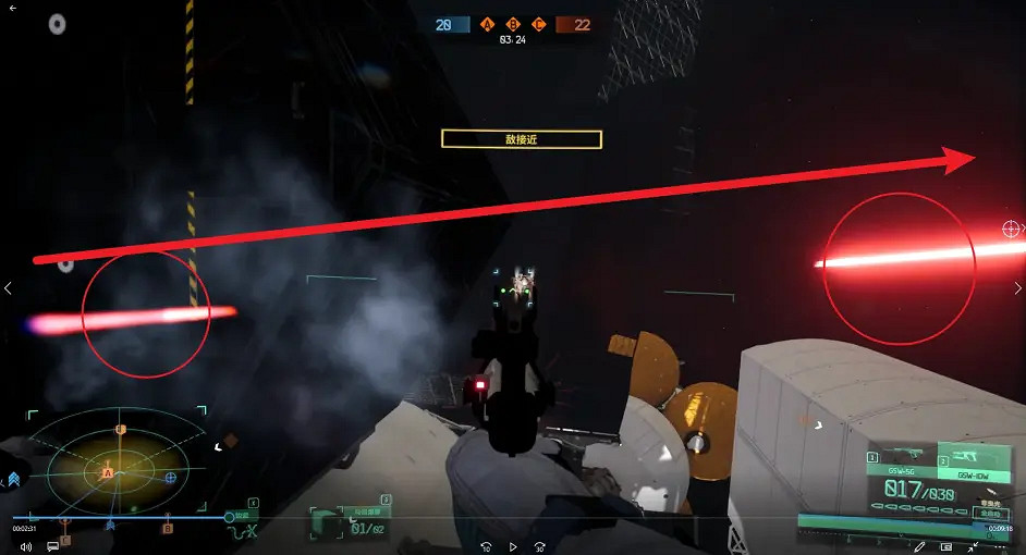 《邊境》如何通過彈道找到敵人位置?彈道判別技巧介紹 《邊境》如何通過彈道找到敵人位置?彈道判別技巧介紹